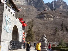 -神农山景区