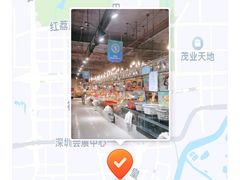 -79号渔船海鲜饭店(岗厦店)