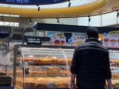 -UH祐禾(上海五角场万达店)