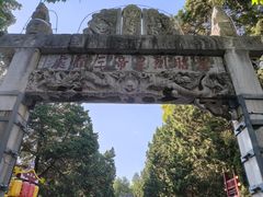 -南阳卧龙岗武侯祠