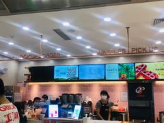 -CoCo都可(合生汇店)