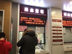 -北京大学肿瘤医院