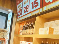 -素满香·Vegan食养自助(天一广场店)