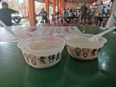 -老伴豆花(麦士威熟食中心店)