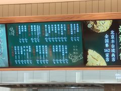 -泸溪河桃酥(欧尚店)