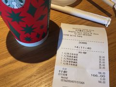 -杭州城中香格里拉大酒店