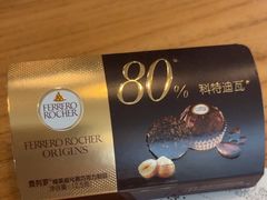 -COSTA COFFEE(恒基名人购物中心店)