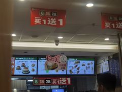 -康师傅·全民面馆(林和中路店)