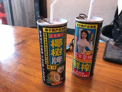 -印象江南(东栅店)