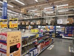 -麦德龙(青羊店)
