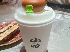 -山四砂锅(太原钟楼街店)