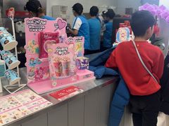 -DQ·蛋糕·冰淇淋(通州万达店)