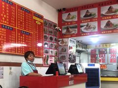 -东街钟楼肉粽(总店)