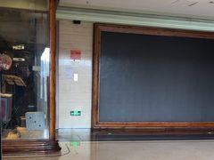 -星聚会KTV(景枫中心店)