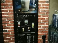 -鹿角巷The Alley(龙湖天街店)
