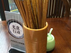 -奎元馆(星光城店)