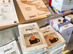 -Seesaw Coffee(朝阳大悦城店)
