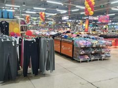 -恒客隆超市(自由大路店)