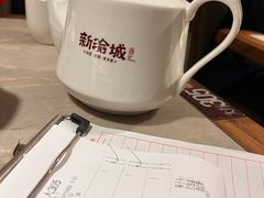 -新渝城·始于2000年(淘金店)