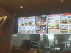 -汉堡王(上海凌云壹街坊店)