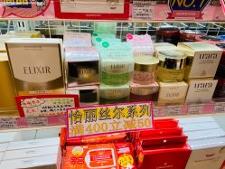 -cocokarafine可开嘉来