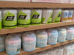 -名创优品(广州萝岗万达广场店)