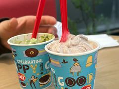 -DQ·蛋糕·冰淇淋(合生汇店)