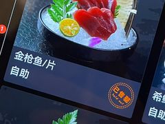 -大渔铁板烧(民盈·国贸城店)