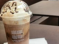 -猫屎咖啡(上下九步行街店)