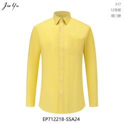 -蓝仕西服定制(萧山店)