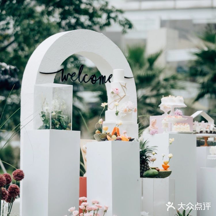 苏州婚礼 💕橘粉调的户外婚礼真的美到心坎里🎋