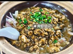 -国强牛肉(洋河总店)