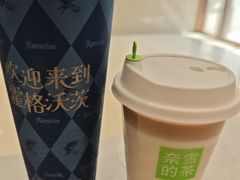 拿铁咖啡-奈雪的茶(时代天街店)