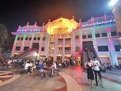 -海口骑楼小吃街