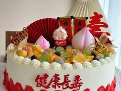 -杜夫朗格·蛋糕(烟台店)