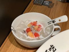 现任椰奶冰粉-太二酸菜鱼(正大广场店)
