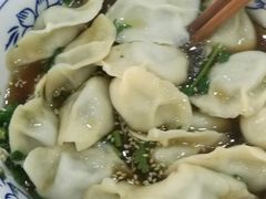 -马茹特色饺子馆