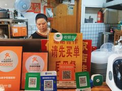 -锦泓老字号猪脏粉(东联大厦店)