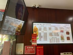 -毛华美食(清扬路店)