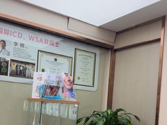 -希玛爱康健口腔(南山海岸城店)