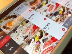 -海底捞(難波店)