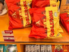 -万宁(新澳门银河店)