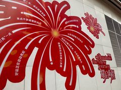 -VT101维多利广场