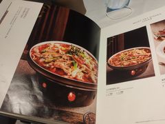 -小河盐帮·私家菜·烤鸭(三元桥·霄云路店)