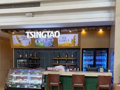 -上海吉臣维景酒店·维多利亚餐厅
