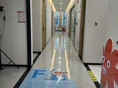 -爱齿尔口腔医院(中南院)