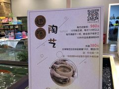 -趣陶陶艺手工坊(新世界百货重庆店)