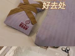 -鼎族怡华·指压·经络·疗愈SPA(紫荆店)