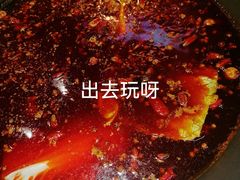 -龙厂长老火锅(抚琴店)