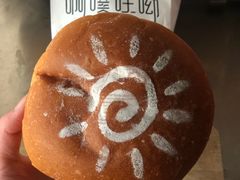 -啊噗吐呦现场烘焙(麦凯乐店)